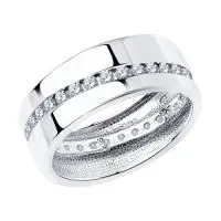 Серебряное обручальное кольцо с фианитами