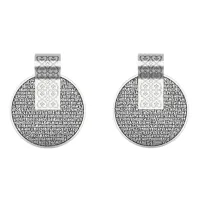 Подвеска ПСАЛОМ 90 из серебра с чернением