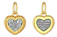 Подвеска из золоченого серебра с чернением "СВЯТЫЕ ПЕТР И ФЕВРОНЬЯ"