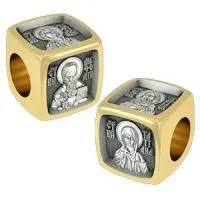 Бусина «ГАУДЕАМУС» из серебра с позолотой