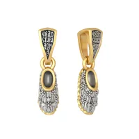 Подвеска православная бусина Чудо святого Спиридона из серебра с позолотой