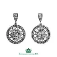 Мужская подвеска "Звезда Руси" из серебра