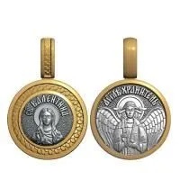 Образок малый ВАЛЕНТИНА из серебра с позолотой