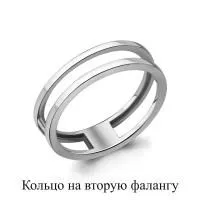 Кольцо на вторую фалангу из серебра без вставок