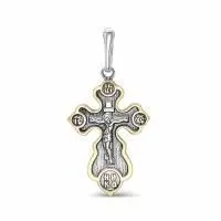 Подвеска крестик из черненого серебра с позолотой