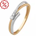 Скидки