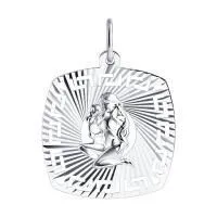 Подвеска знак зодиака Дева из серебра с алмазной гранью
