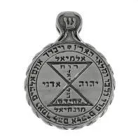 Подвеска-амулет Печать семьи и любви (Печати Соломона) DENO из серебра