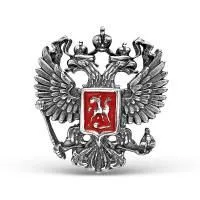 Значок "Герб РФ" из серебра с эмалью