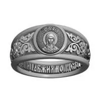 Кольцо "КСЕНИЯ" из серебра
