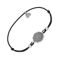 Браслет ОТЧЕ НАШ из серебра с черной шелковой нитью