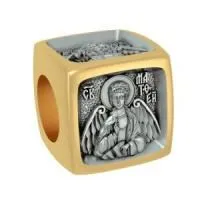 Бусина «ЕВАНГЕЛИСТЫ» из серебра с позолотой