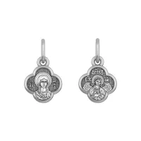 Образок именной КСЕНИЯ из серебра