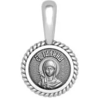 Образок малый ГАЛИНА из серебра