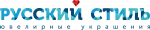 Русский стиль