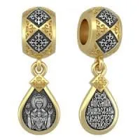 Бусина с иконой Божией матери «Неупиваемая Чаша» из серебра с позолотой