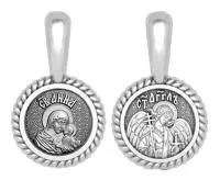 Образок малый АННА из серебра