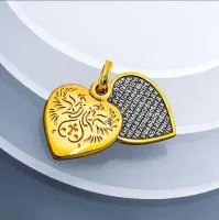 Подвеска-складень из серебра с позолотой ПЕТР и ФЕВРОНИЯ