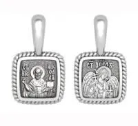 Образок малый НИКОЛАЙ из серебра