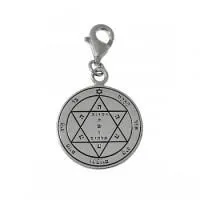 Амулет Печать Здоровья (Печати Соломона) из серебра DENO