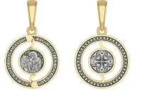 Подвеска АНГЕЛ ОХРАНЯЮЩИЙ ДУШУ из серебра с позолотой