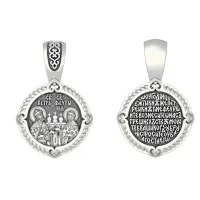Подвеска СВЯТЫЕ ПЕТР И ФЕВРОНИЯ из серебра без вставок