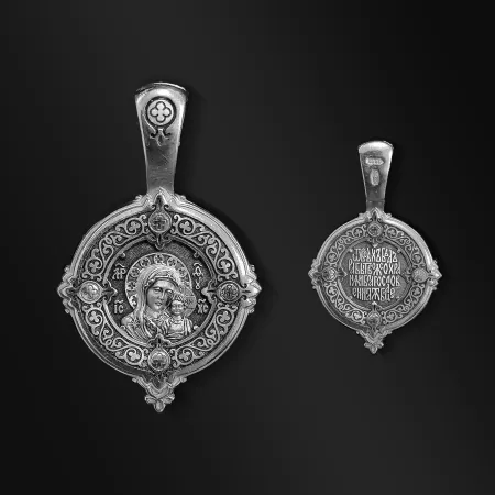 Образок из серебра Казанская икона Божией Матери.