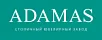 АДАМАС