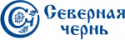 Северная чернь