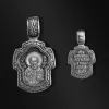 Образок из серебра Святитель Николай