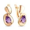 Серьги из позолоченного серебра с аметистом