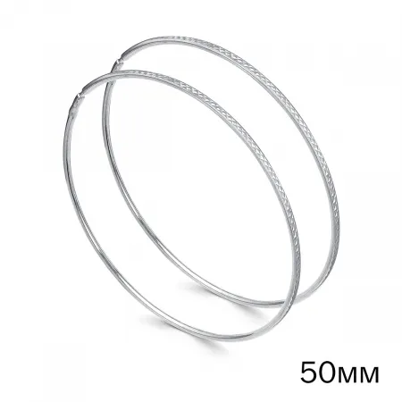 Серьги-кольца из серебра