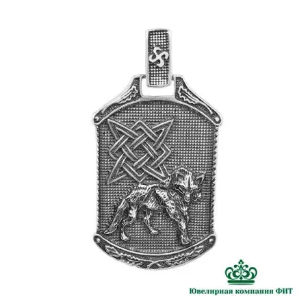 Мужская подвеска Квадрат Сварога из черненого серебра без вставок