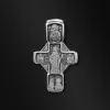 Серебряный православный крест. Распятие Христово с предстоящими.