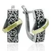 Серьги из черненого серебра с этническим орнаментом и золотыми вставками