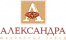 Александра