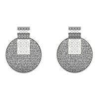 Подвеска ПСАЛОМ 90 из серебра с чернением