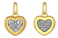 Подвеска из золоченого серебра с чернением "СВЯТЫЕ ПЕТР И ФЕВРОНЬЯ"