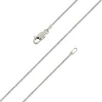 Цепь серебряная с алмазной огранкой