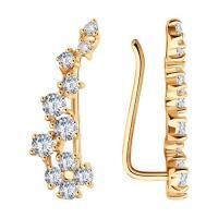 Серьги-зажимы (каффы) из серебра с позолотой и фианитами (SOKOLOV)