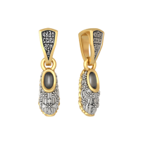 Подвеска православная бусина Чудо святого Спиридона из серебра с позолотой