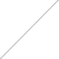 Цепь серебряная с алмазной огранкой