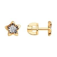 Серьги-пусеты из позолоченного серебра с фианитами