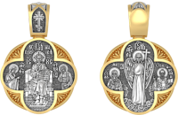 Подвеска ГОСПОДЬ ВСЕДЕРЖИТЕЛЬ, АНГЕЛ ХРАНИТЕЛЬ из серебра с позолотой