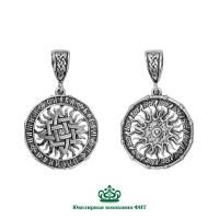 Мужская подвеска "Звезда Руси" из серебра