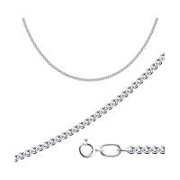 Цепь Нонна из серебра