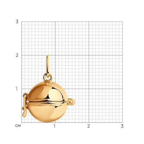 Позолоченная подвеска из серебра 925 пробы в виде открывающегося шарика на замочке