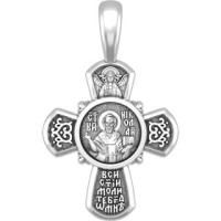 Крест с ликом Святителя Николая Чудотворца из серебра