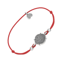 Браслет ОТЧЕ НАШ из серебра с красной шелковой нитью