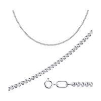 Цепь Нонна из серебра